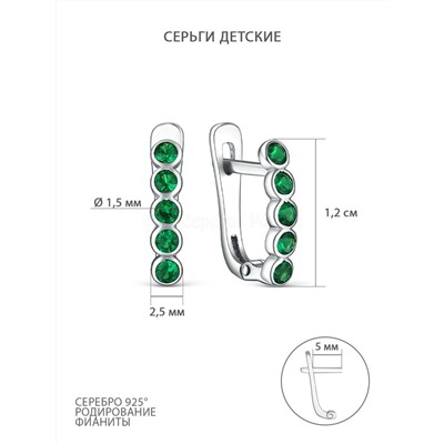 Серьги детские из серебра с фианитами родированные 925 пробы 402051-046р