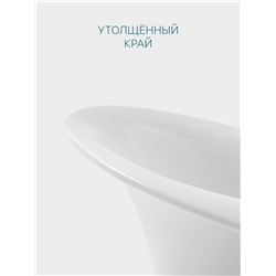 Тарелка Hanna Knövell, 320 мл, 25.4×21.9 см, фарфор, белая