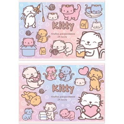 Альбом для рисования 24л "Kitty Kawaii" 3488 Полином
