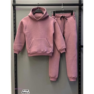 костюм 1847105-3