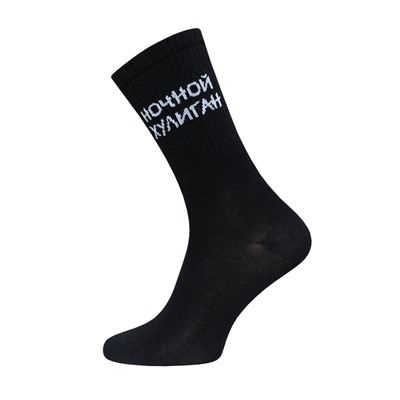 БРЕСТСКИЕ НОСКИ 4201 EVERY