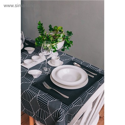 Тарелка обеденная Wilmax Stella Pro, d=25.5 см, фарфор, белая