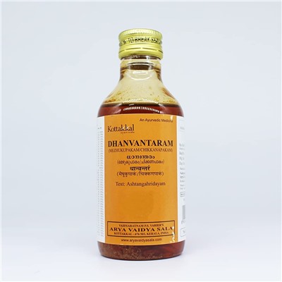 Kottakal Ayurveda Дханвантарам Межукупакам 200 мл