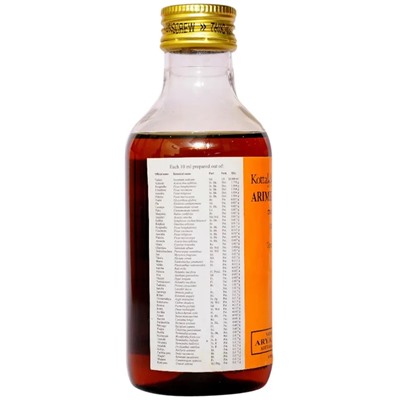 Kottakal Ayurveda Аримедади Тайлам 200 мл