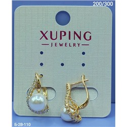 Серьги #23107376