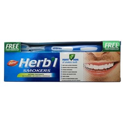 Зубная паста для курящих Дабур + зубная щётка (Dabur Herb'l Activated Smokers) 150 гр.
