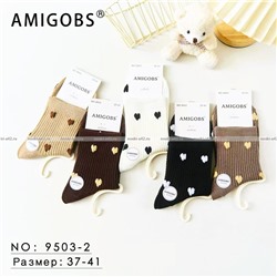 AMIGOBS носки женские цветные в рубчик с принтом "Сердечки" арт. 9503-2