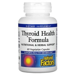 Natural Factors, добавка для здоровья щитовидной железы, 60 растительных капсул