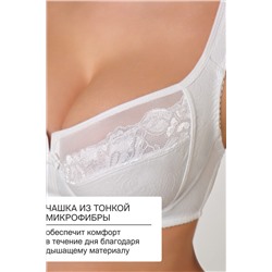 Бюстгальтер 2801 OIRO кружевной MARIA НАТАЛИ, 1191375