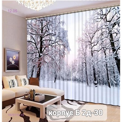 Фотошторы 3д 1929110-15