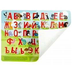 Настольное покрытие для труда 43х32 см "АЛФАВИТ" пластик НПКМА3-А Каляка-Маляка