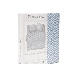 КПБ Fern (Фёрн) коллекция Simple Life, бязь