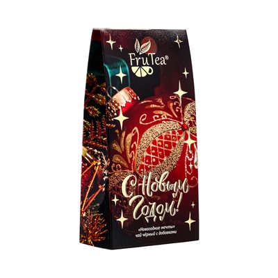 Чай черный новогодний «Новогодние мечты», с добавками, 50 г