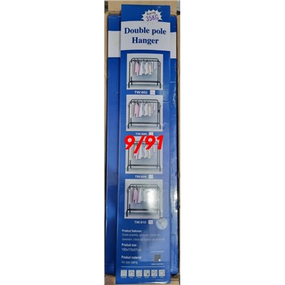 Вешалка #23108904