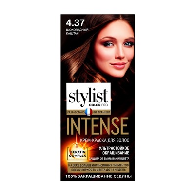 Крем-краска для волос серии STYLIST COLOR PRO INTENSE тон 4.37 Шоколадный каштан 118 мл