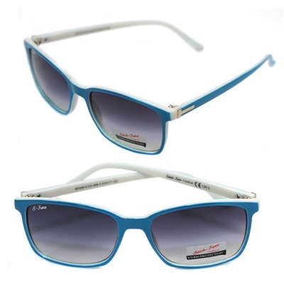 Солнцезащитные очки женские