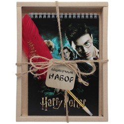 Набор подарочный "Гарри Поттер" блокнот А5 60л на спирали + ручка шариковая Волшебное перо (красное) 77296 Centrum