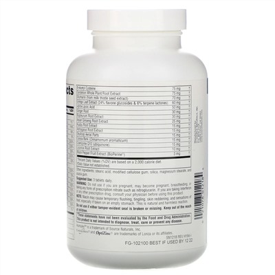 Source Naturals, Фибро-Ответ, 180 таблеток