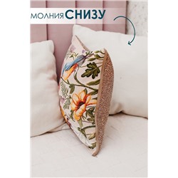 Наволочка декоративная 38х38 Птицы НАТАЛИ, 1133019