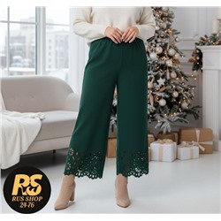 Брюки #23114975