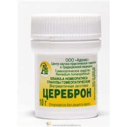 Гранулы гомеопатические "Цереброн"