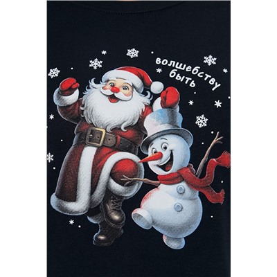 Пижама MARK FORMELLE, 1223109