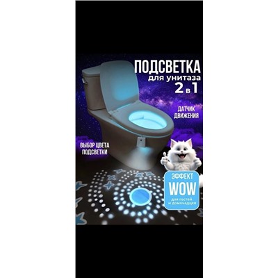 Артикул #22990304