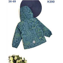 Ветровка K390 зелёный