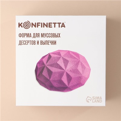 Форма для муссовых десертов и выпечки KONFINETTA «Кристалл», силикон, 19×9.8 см, белая