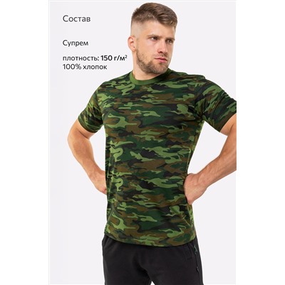 Мужская футболка Happyfox