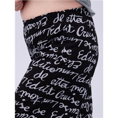 Malina Брюки БЖ-27