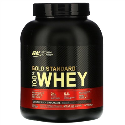 Optimum Nutrition, Gold Standard, 100% Whey, двойной шоколад, 2,27 кг (5 фунтов)