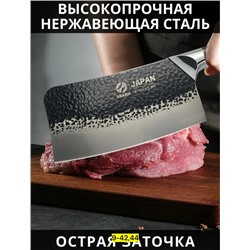 Нож - топор #22910582