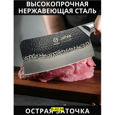 Нож - топор #22910582