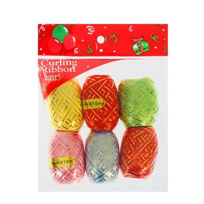 Лента упаковочная для воздушных шаров и подарков, с золотой полосой, ассорти, набор 6 шт., 0.5 см × 10 м