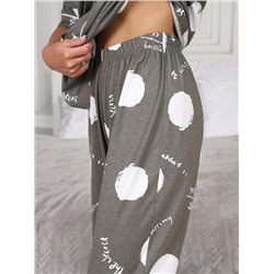 Атили - пижама хаки