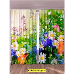 Фотошторы 3д 2051777-4