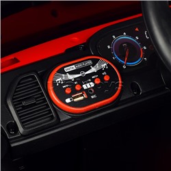 Электромобиль "Профи" на аккумуляторе, с р/у управлением, в коробке (красный)