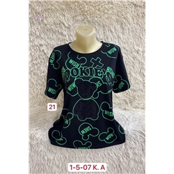 Футболка 1983713-4