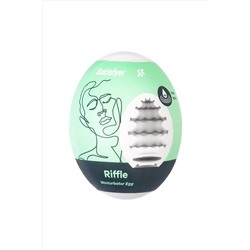 Мастурбатор-яйцо Satisfyer Riffle Mini Masturbator