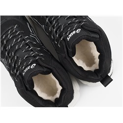 Зимние Кроссовки Asics GEL-NYC Mid