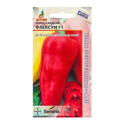 Семена Перец, «Флексум», F1, 7 шт., Seminis, «Агрос»