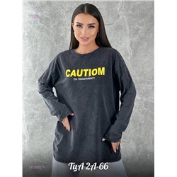 Футболка 1975962-1