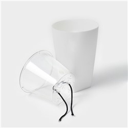 Кашпо для цветов со вставкой Plast-Avenue «Грейс», 1.4 л (800 мл), пластик, белое