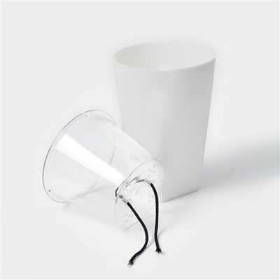 Кашпо для цветов со вставкой Plast-Avenue «Грейс», 1.4 л (800 мл), пластик, белое