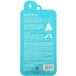 Mediheal, Theraffin Hand Mask, 1  Pair