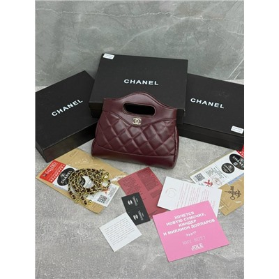 Сумка #23083465