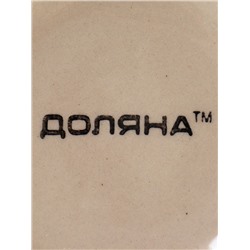 Кружка Доляна «Индия», 300 мл, керамика, оранжевая