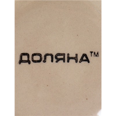 Кружка Доляна «Индия», 300 мл, керамика, оранжевая