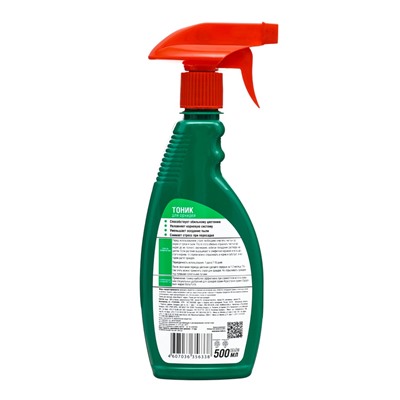 Тоник  Bona Forte для орхидей зеленый флакон с триггером,  500 мл